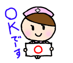 The lovely nurse sticker #1889897