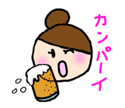 The lovely nurse sticker #1889900