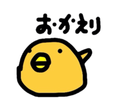 poo sticker sticker #1889943