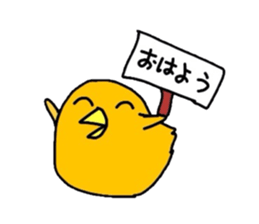 poo sticker sticker #1889946