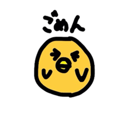 poo sticker sticker #1889947