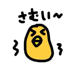 poo sticker sticker #1889950