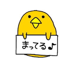 poo sticker sticker #1889956