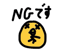 poo sticker sticker #1889960