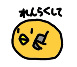 poo sticker sticker #1889961