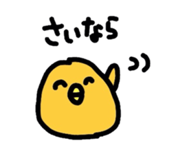 poo sticker sticker #1889964