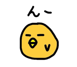 poo sticker sticker #1889967