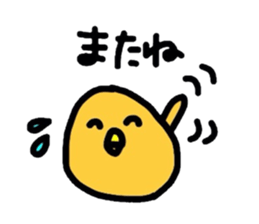 poo sticker sticker #1889968