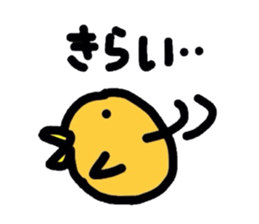 poo sticker sticker #1889969