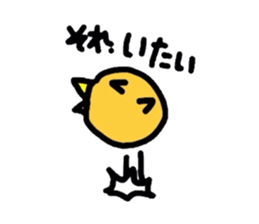 poo sticker sticker #1889971