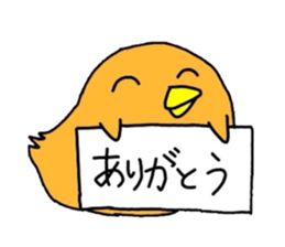 poo sticker sticker #1889979