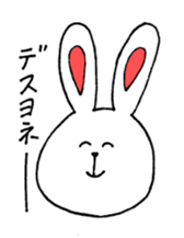 Sticker of animals sticker #1890024