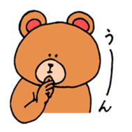 Sticker of animals sticker #1890026