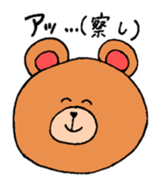 Sticker of animals sticker #1890028