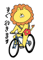 Sticker of animals sticker #1890033