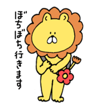 Sticker of animals sticker #1890034