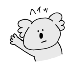 Sticker of animals sticker #1890040