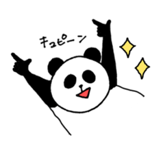 Sticker of animals sticker #1890041