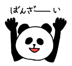 Sticker of animals sticker #1890042