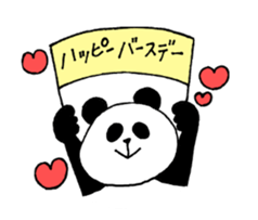 Sticker of animals sticker #1890044