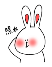 Sticker of animals sticker #1890048