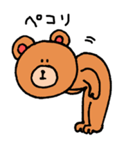 Sticker of animals sticker #1890052