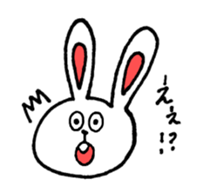 Sticker of animals sticker #1890057