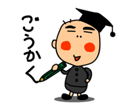 WITCO sticker #1890137