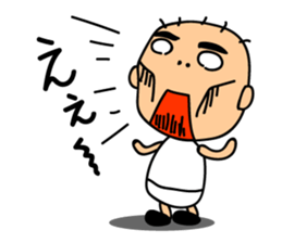 WITCO sticker #1890140