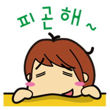 The Happy Life Korean ver. sticker #1890224