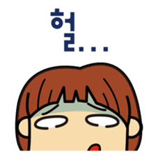 The Happy Life Korean ver. sticker #1890226