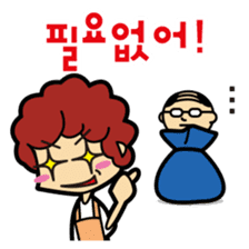 The Happy Life Korean ver. sticker #1890249