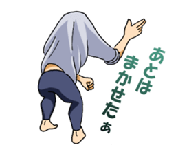 Speed skater Murai of barefoot sticker #1890345