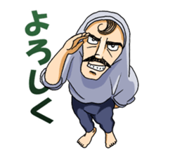 Speed skater Murai of barefoot sticker #1890349