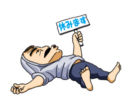 Speed skater Murai of barefoot sticker #1890352