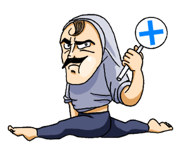 Speed skater Murai of barefoot sticker #1890353