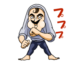 Speed skater Murai of barefoot sticker #1890367