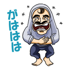 Speed skater Murai of barefoot sticker #1890368