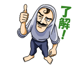 Speed skater Murai of barefoot sticker #1890369