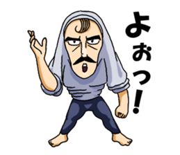 Speed skater Murai of barefoot sticker #1890371