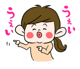 Pouty lips girl sticker #1890382