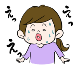 Pouty lips girl sticker #1890383