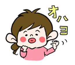 Pouty lips girl sticker #1890393