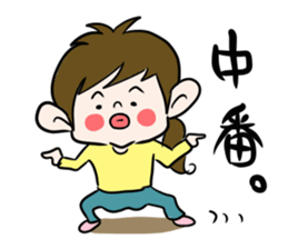 Pouty lips girl sticker #1890403