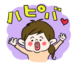 Pouty lips girl sticker #1890410