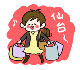 Pouty lips girl sticker #1890417