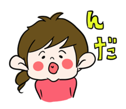 Pouty lips girl sticker #1890418