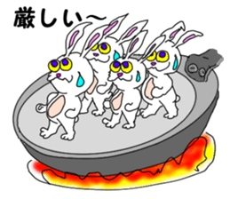 animal village 3 sticker #1890426