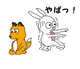 animal village 3 sticker #1890434