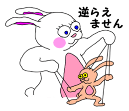 animal village 3 sticker #1890437